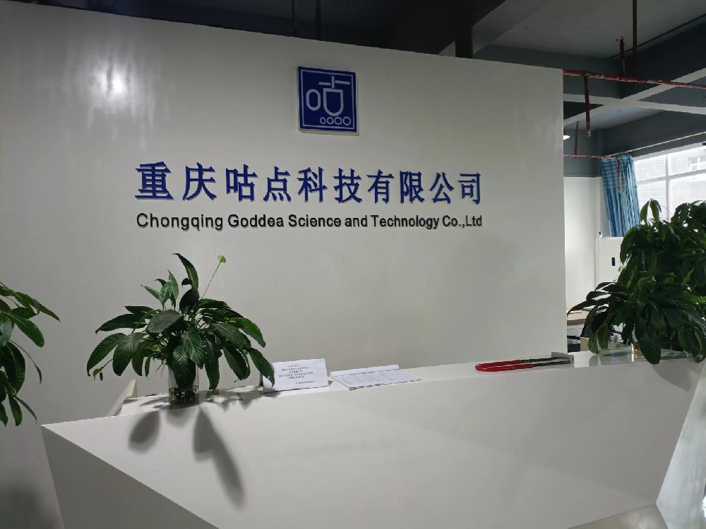 “咕点”产品的交付，2022年持续获得客户一致好评！